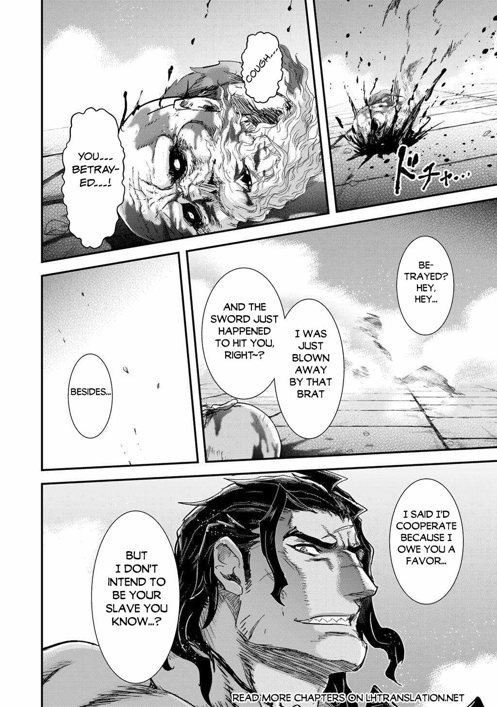Tensei Shitara Ken Deshita Chapter 87 15